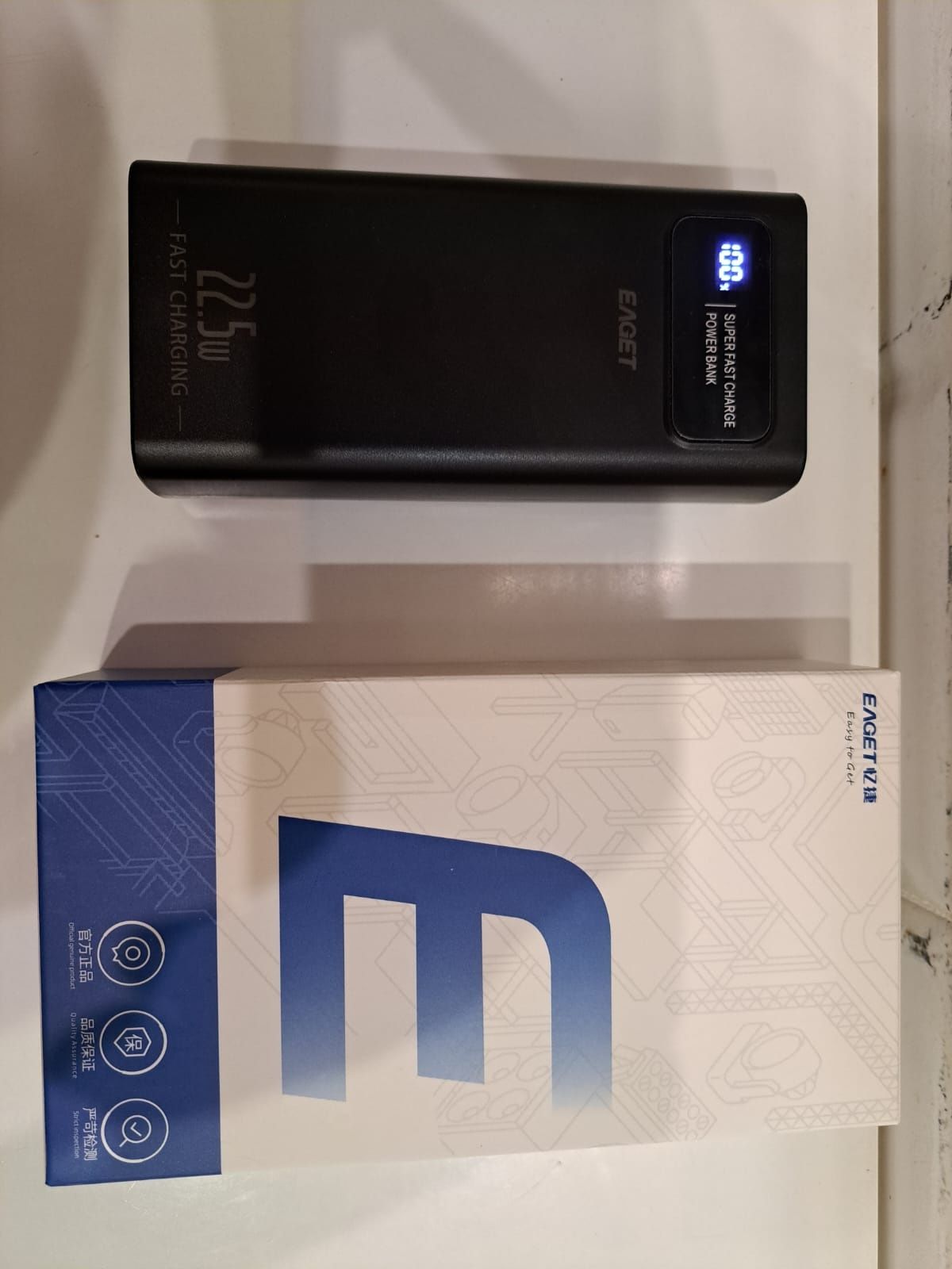 Power Bank продам