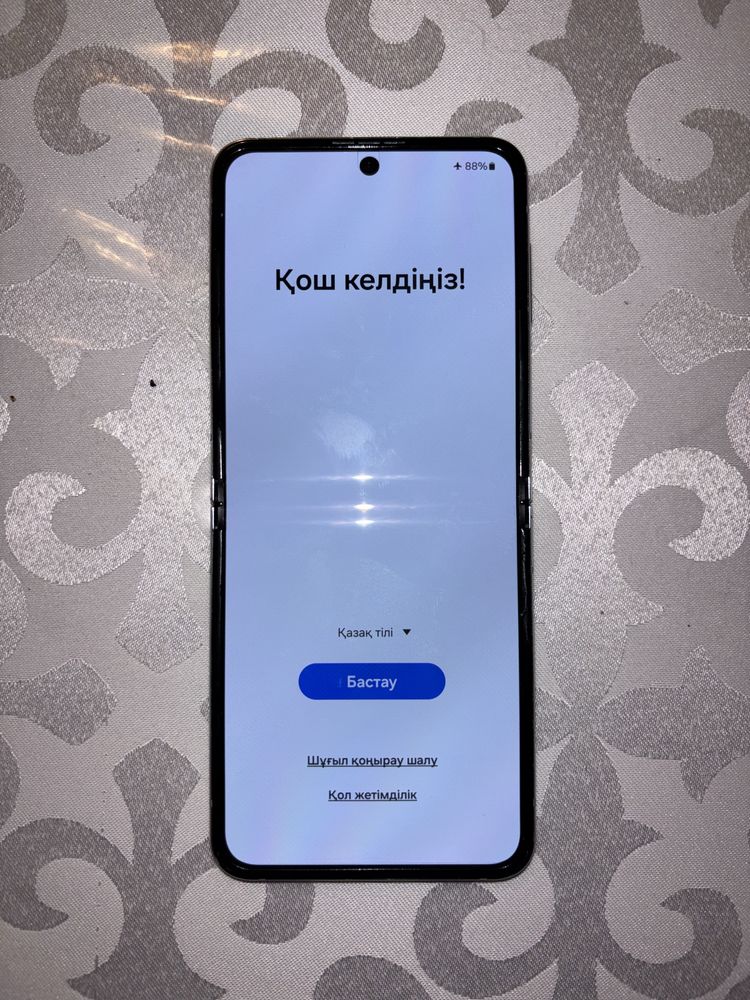 Samsung Galaxy Z Flip5