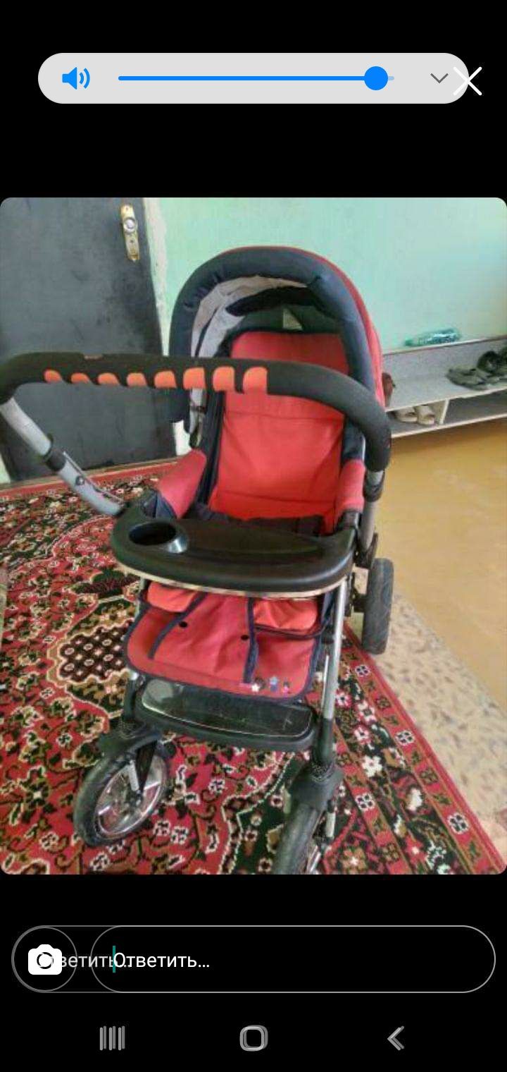 Коляска ,люлька Срочно продам всё