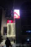 Изготовление LED-экранов в Астане/Уличные и внутренние под заказ