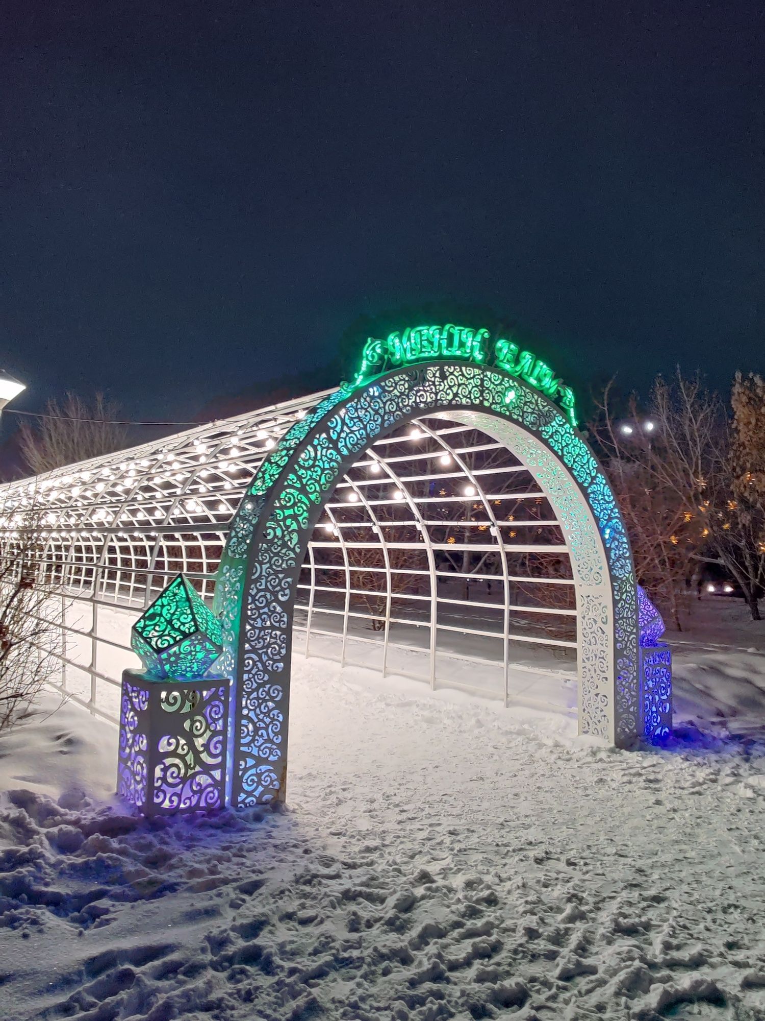 Скульптура, памятник, домбыра, арт-объект, маф, Стелла, световые фигуы