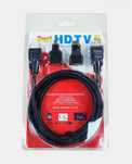 Продам Кабель HDMI 3в1