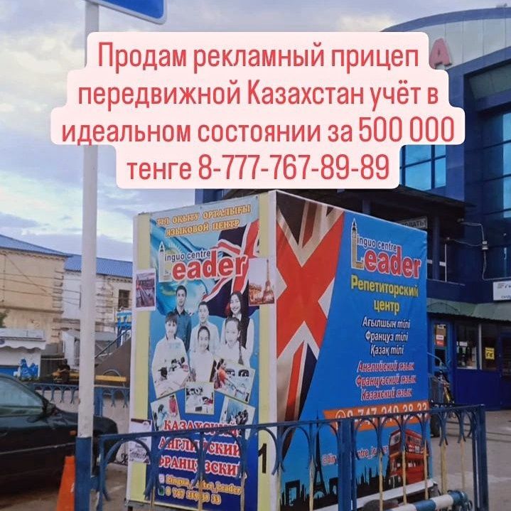 Продам коляску для младенцев в идеальном состоянии