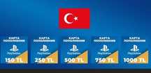 Playstation пополнение аккаунта, покупка игры на ваш аккаунт