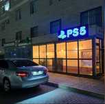 PS5 игровой клуб, 34 мкр