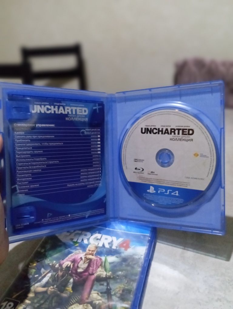 Продам игру на пс 4 Анчардред 3 части