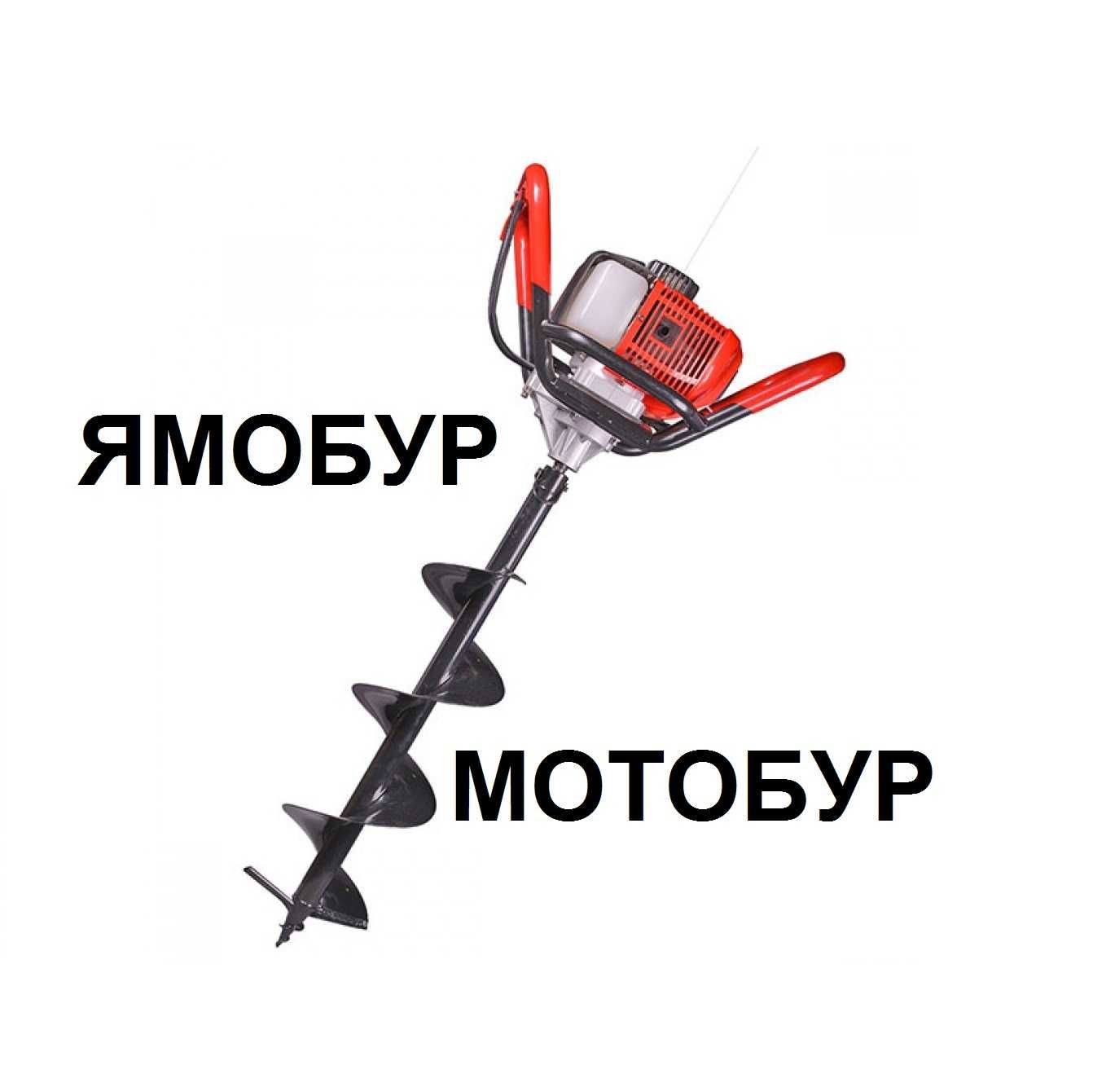Аренда Компрессора, Аренда Отбойного Молотка, Аренда Насоса, Рохли