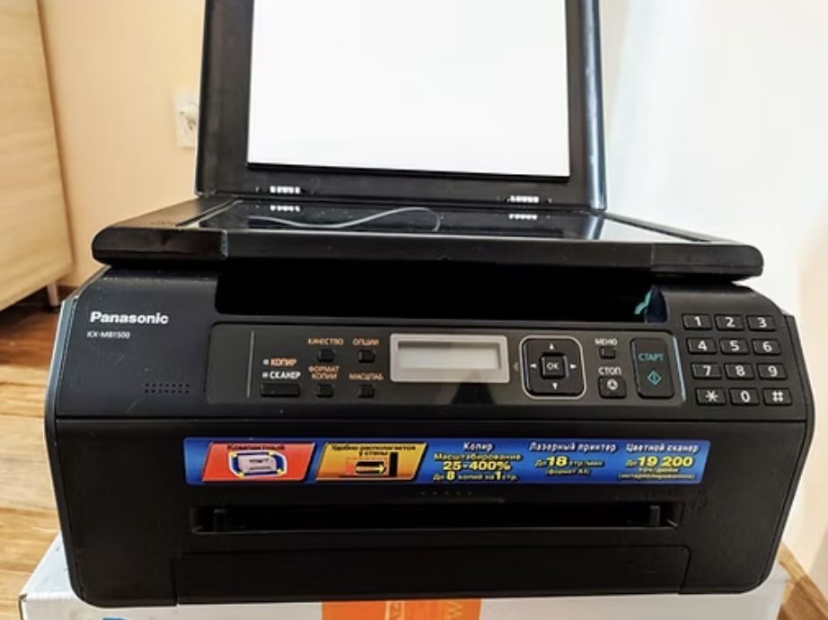 МФУ Panasonic KX-MB1500 3в1