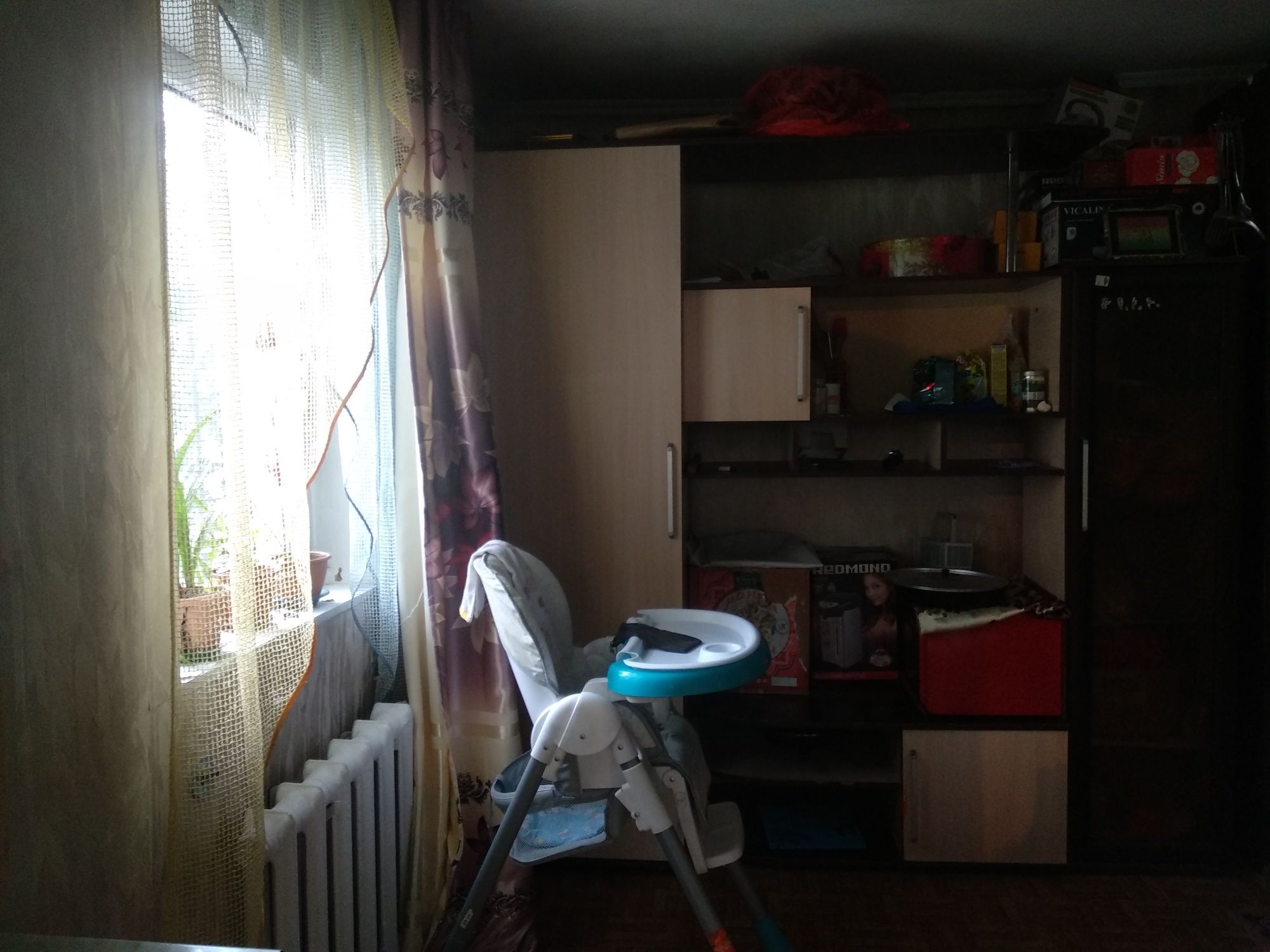 Срочно продам дом