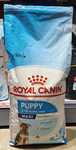 Сухой корм для щенков крупных пород Роял Канин Royal canin