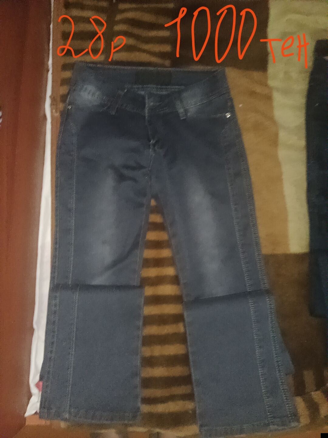 Продам джинсы разных размеров