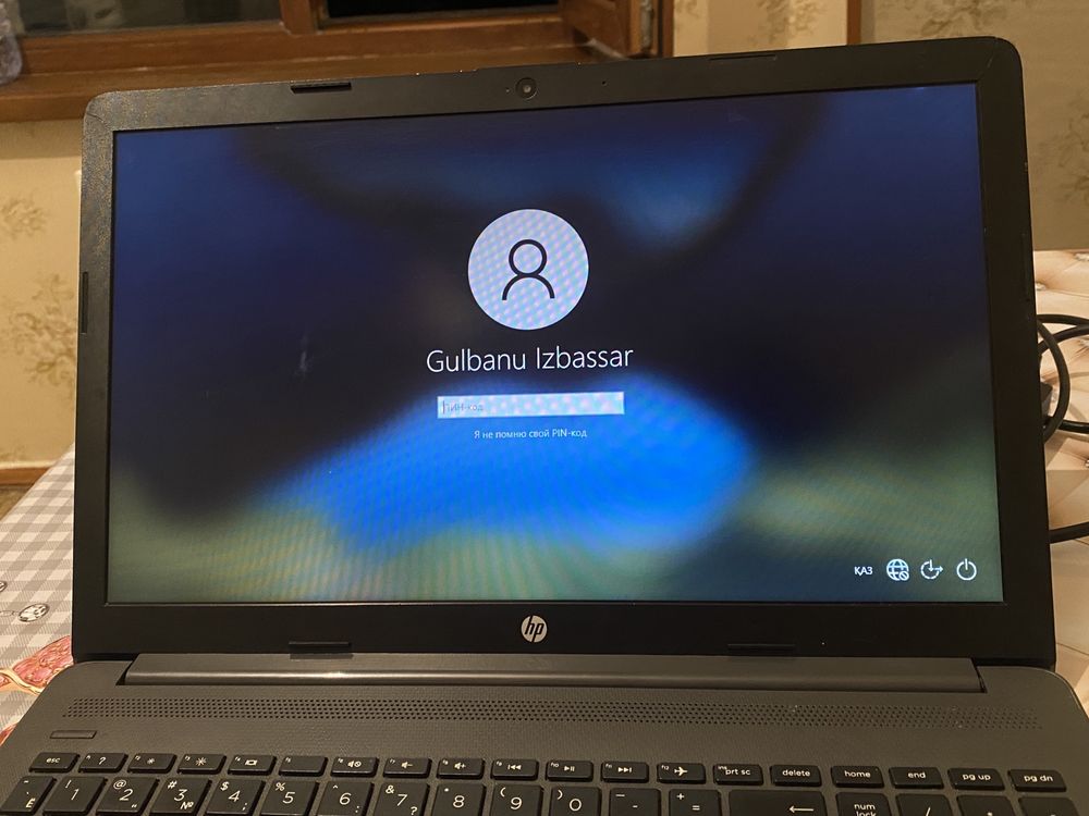 Ноутбук HP 255 G7 модель RTL8821CE