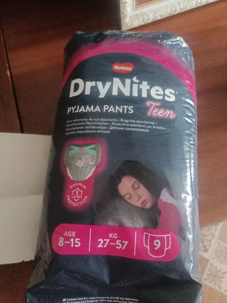 Продам памперсы для взрослых
