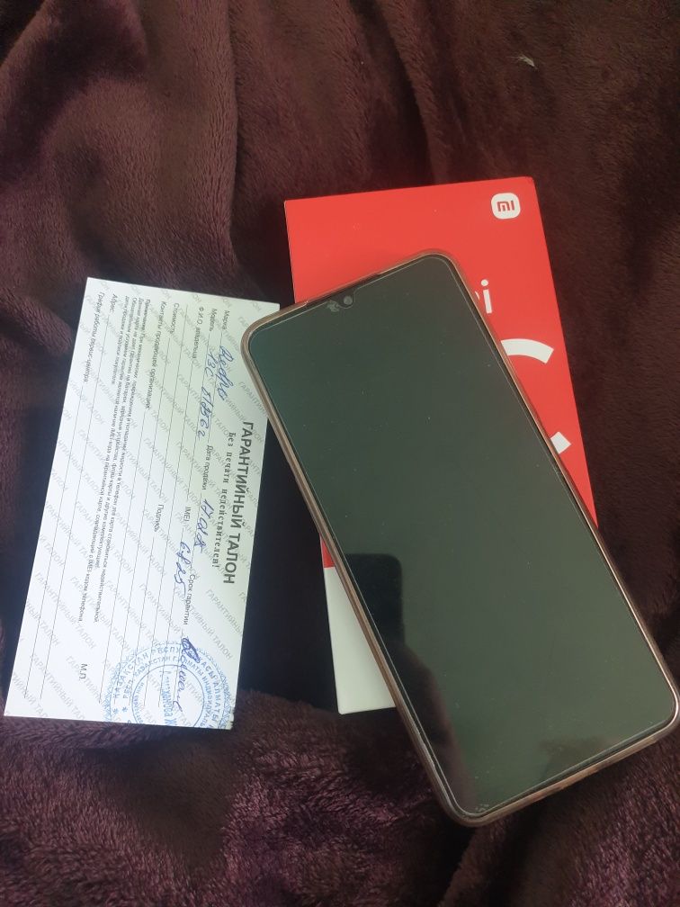 Смартфон Xiaomi Redmi 13C
