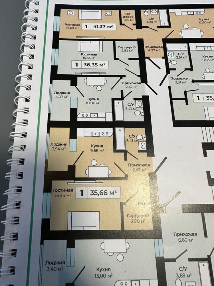 Продажа 1 комн квартиры