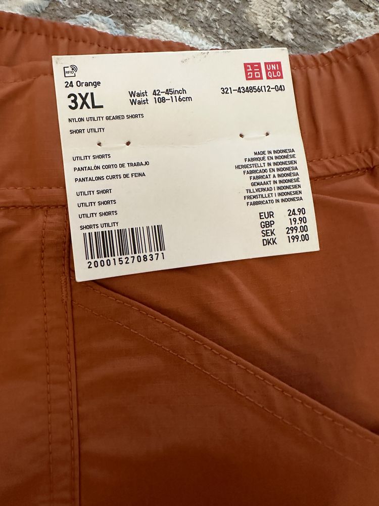 Шорты летние мужские Uniqlo 54 р
