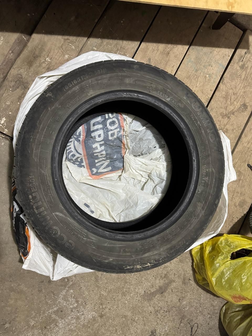 Летние шины сатылады 185/65 R15