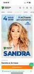 Продам билеты на концерт на Sandra хит ретро 80-90