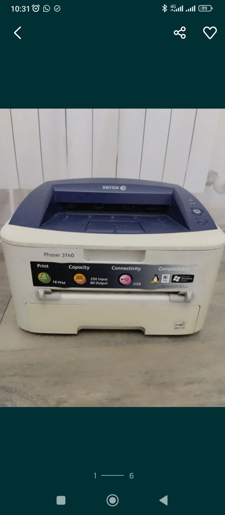 Принтер Xerox Phaser 3140 (аналог Samsung ML-191x-252x)