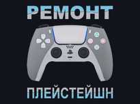 Потенциометр стика джойстиков для ремонта дрифта