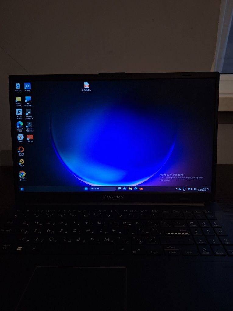 Asus vivobook go 15 с гарантией