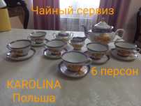 Продам чайный сервиз