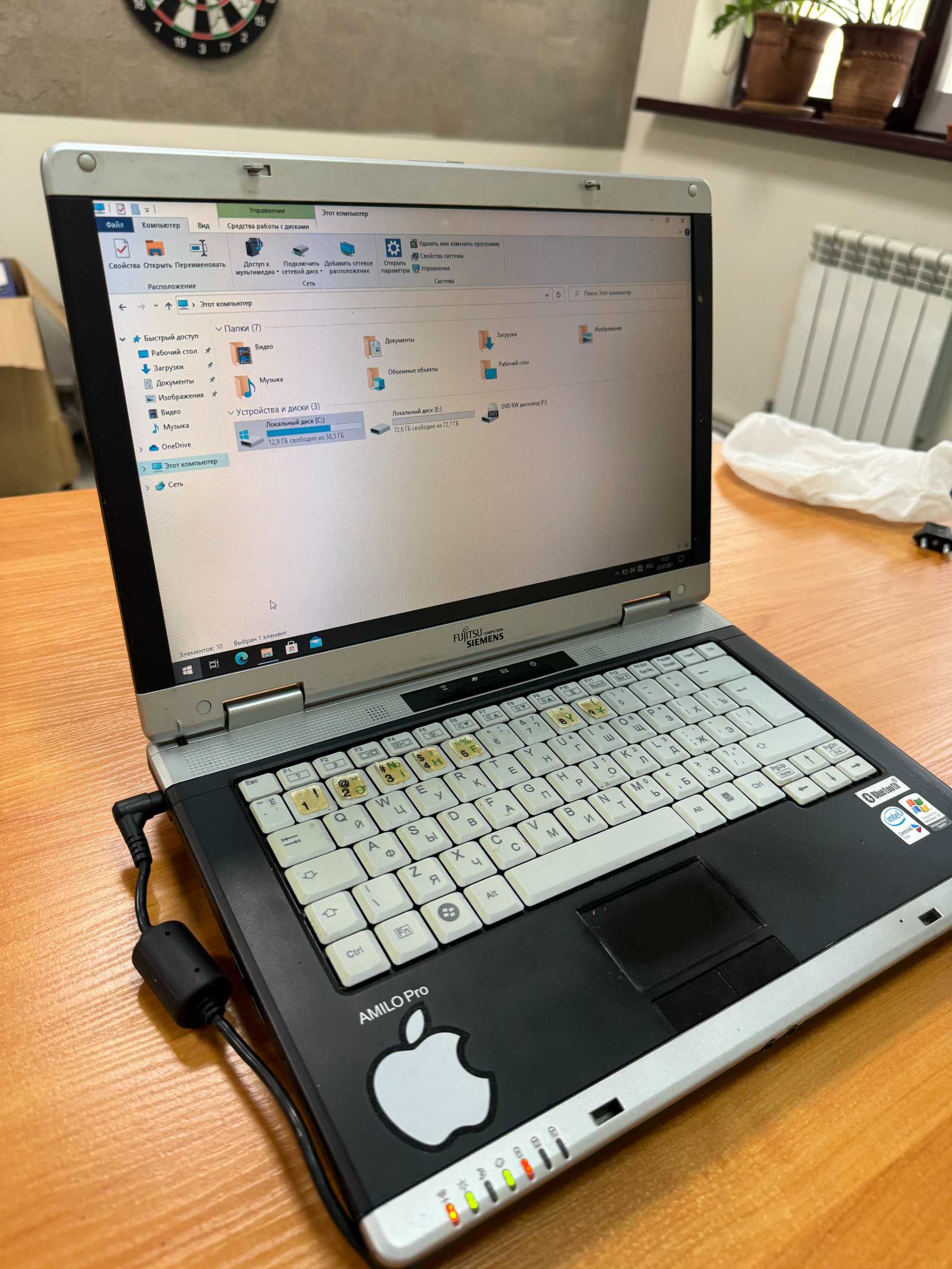Ноутбук Fujitsu Siemens Amilo Pro