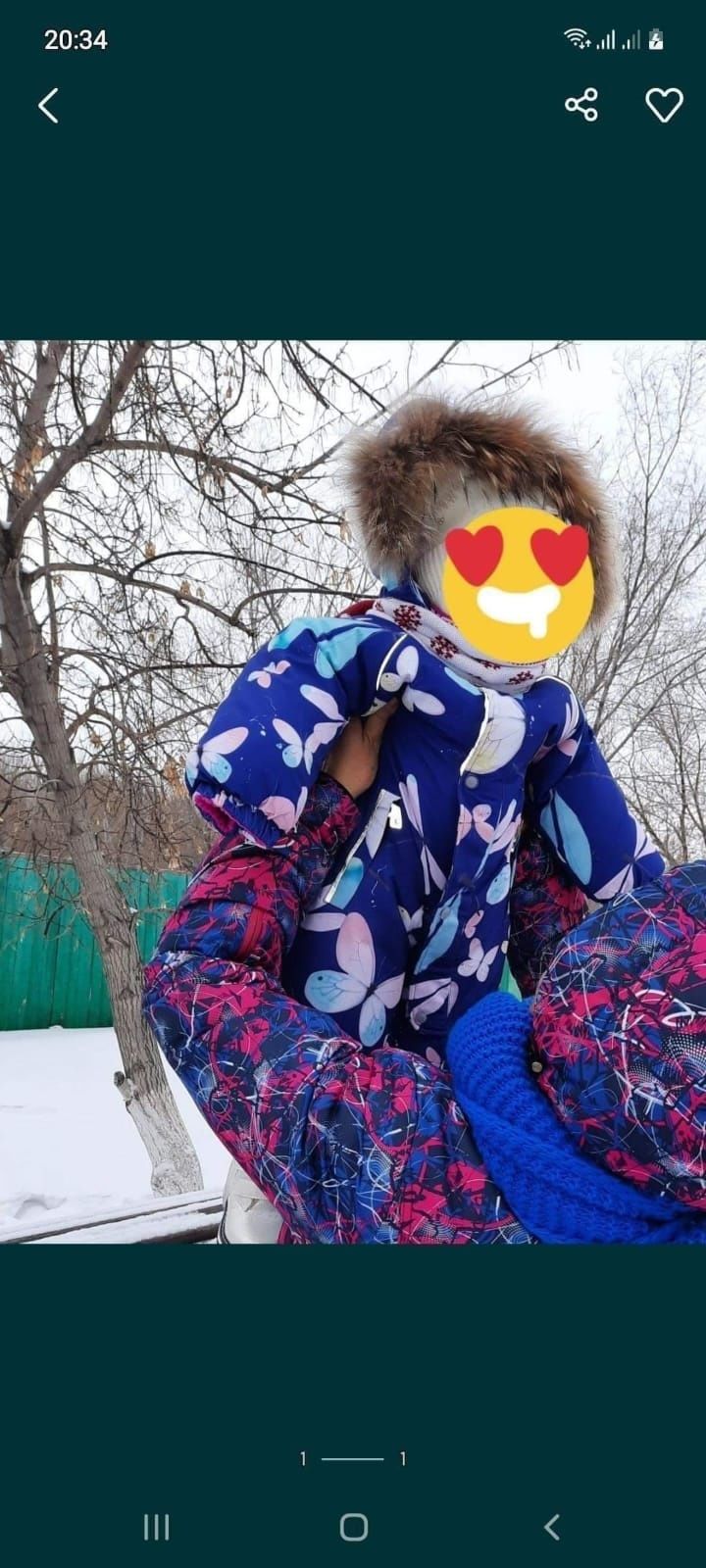 Продам зимний комбинезон