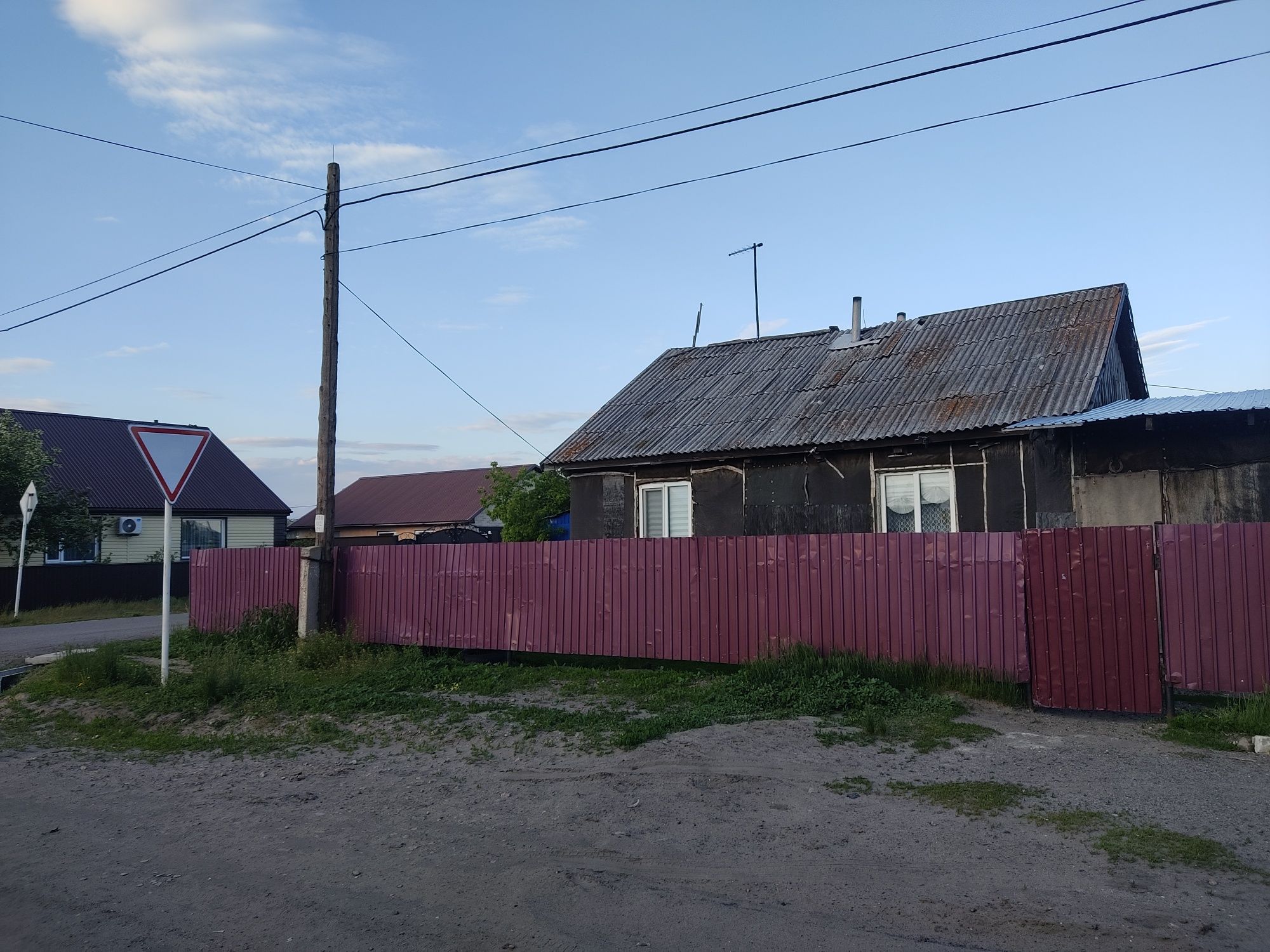 Продам дом или обмен