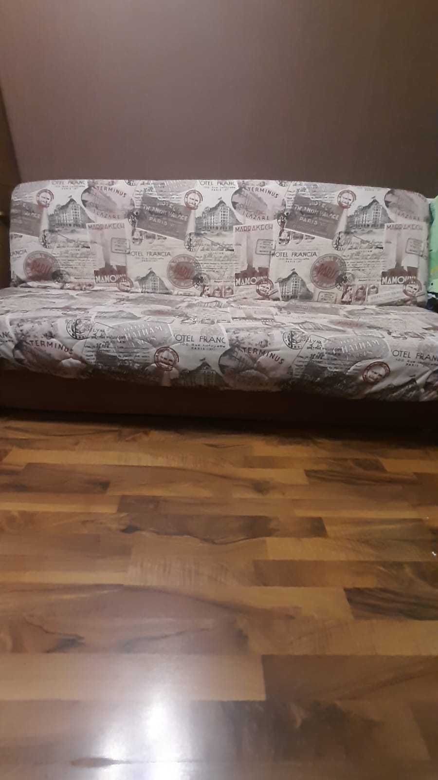ДИВАН  б/у продам
