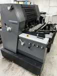 Продам офсетную печатную машину Heidelberg Printmaster 52-1