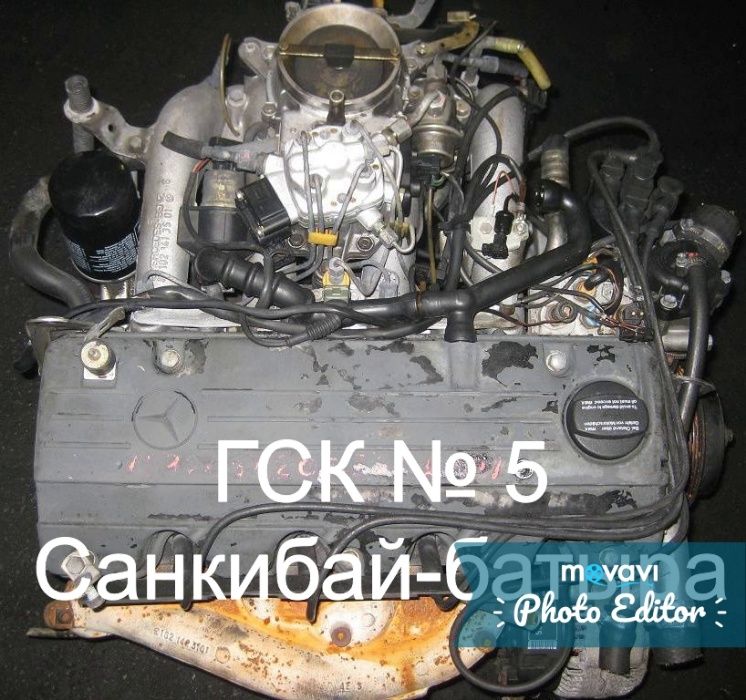 опель астра1,6 шевроле круз 1.6 1.8 двигатель с мкпп и навесом