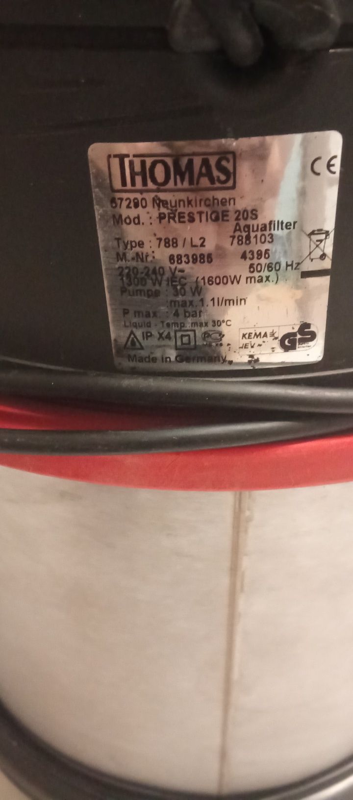 Продам пылесос срочно