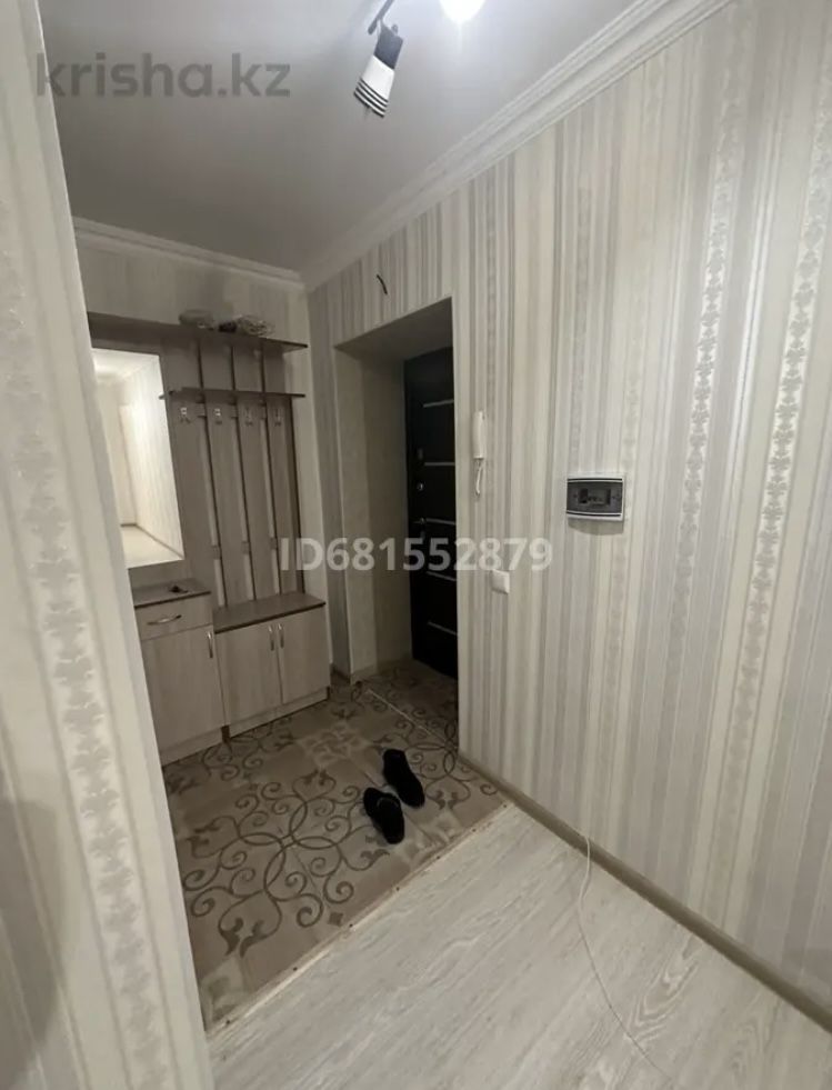 Ищу на подселение семейную пару