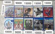 Игры диски для Playstation 4-5