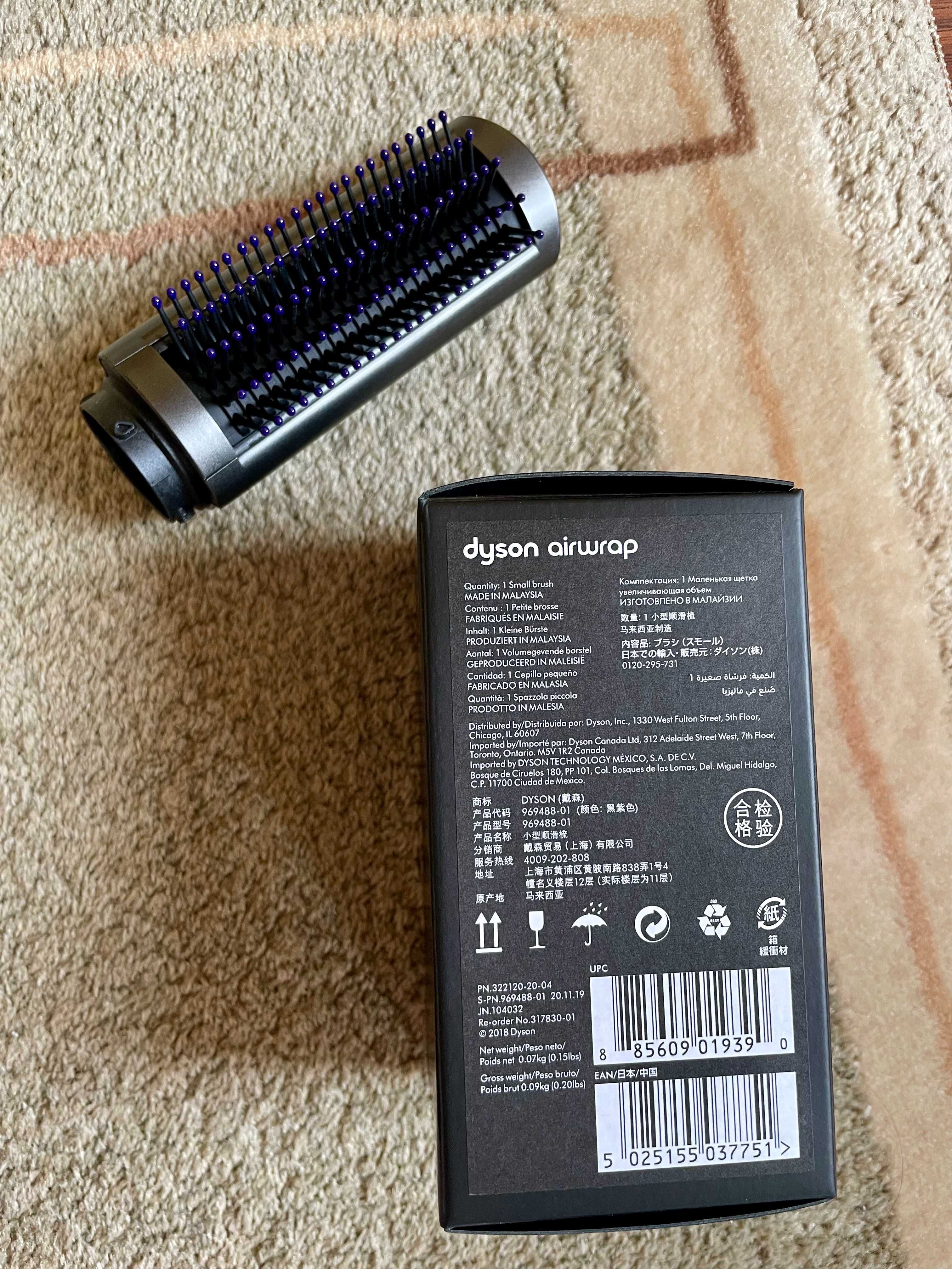 продам оригинальную насадку расческу для стайлера Dyson