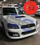 Бампер Subaru Legacy B4
