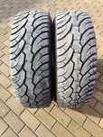 Шины LT235/75 R15 - "Effiplus Masplorer II" (Китай), летние.