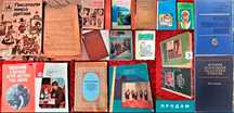 Продаются книги по дошкольному воспитанию. Книга СССР.