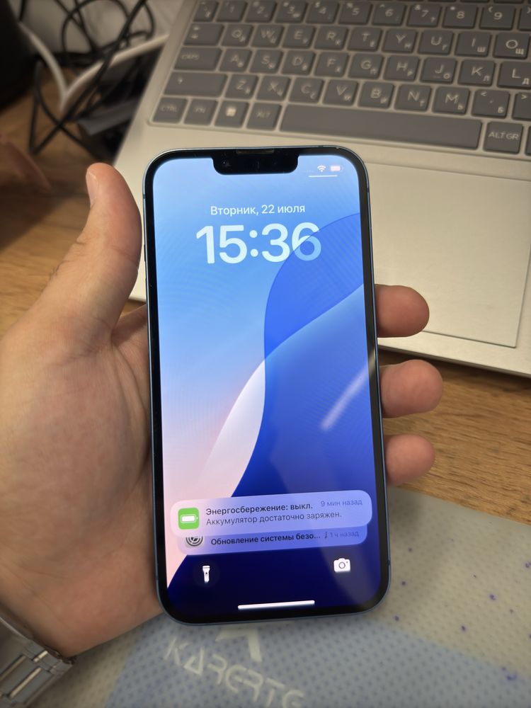 Продается iPhone 13 128GB
