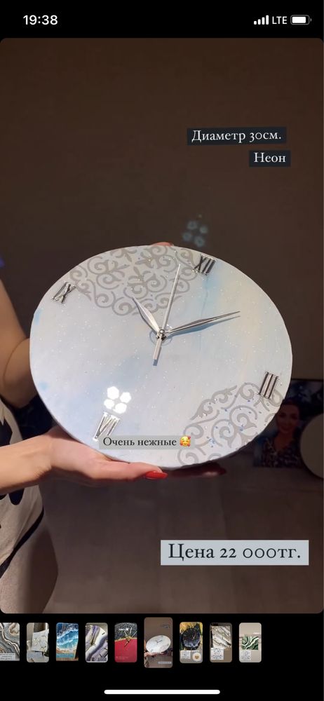 Продам скидка 50%