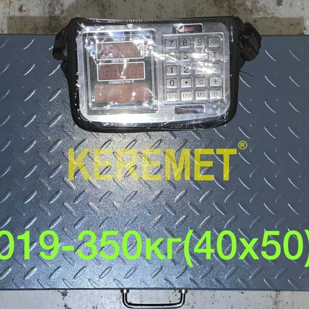 Весы 1000кг 3000кг промышленные проводные Для КРС металла биг бэги