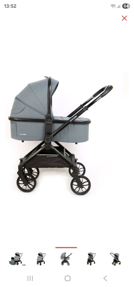 Коляска 2в1 Ining Baby