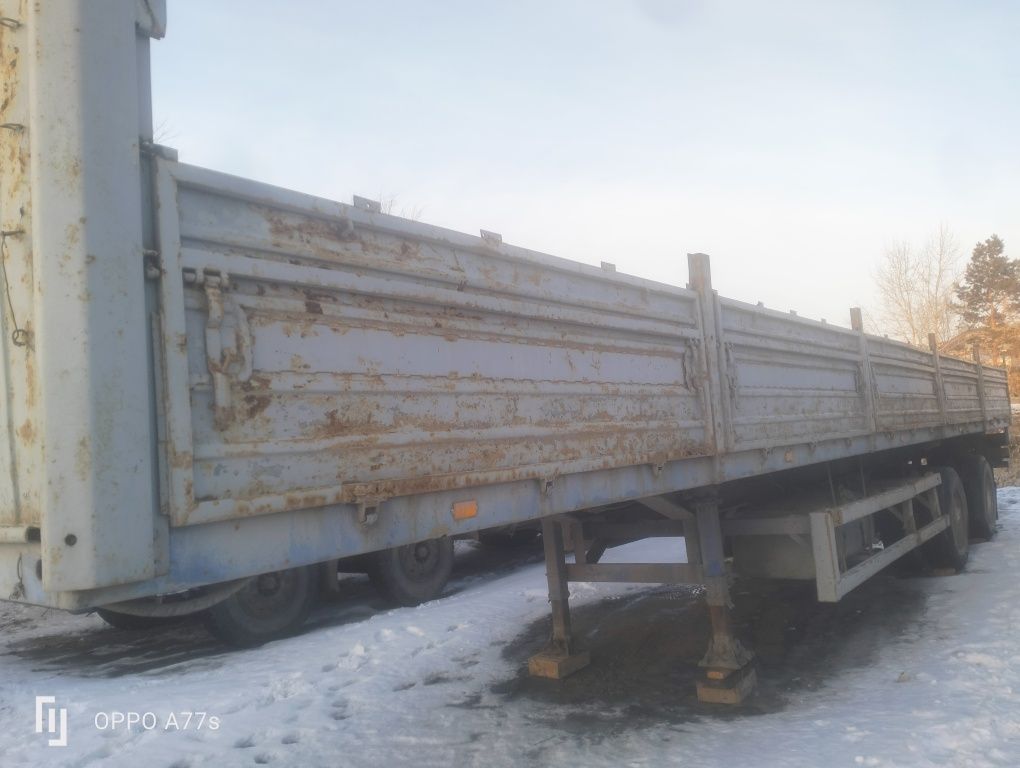 Продам Прицеп  13.6