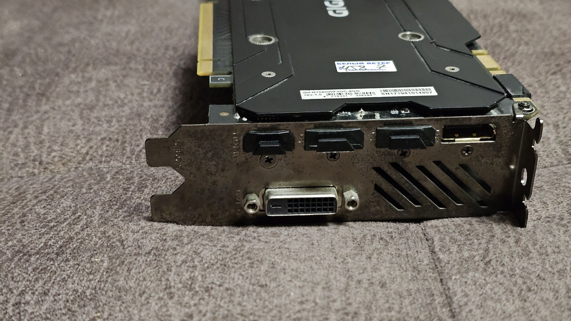 Gtx1080 8 Gb видеокарта