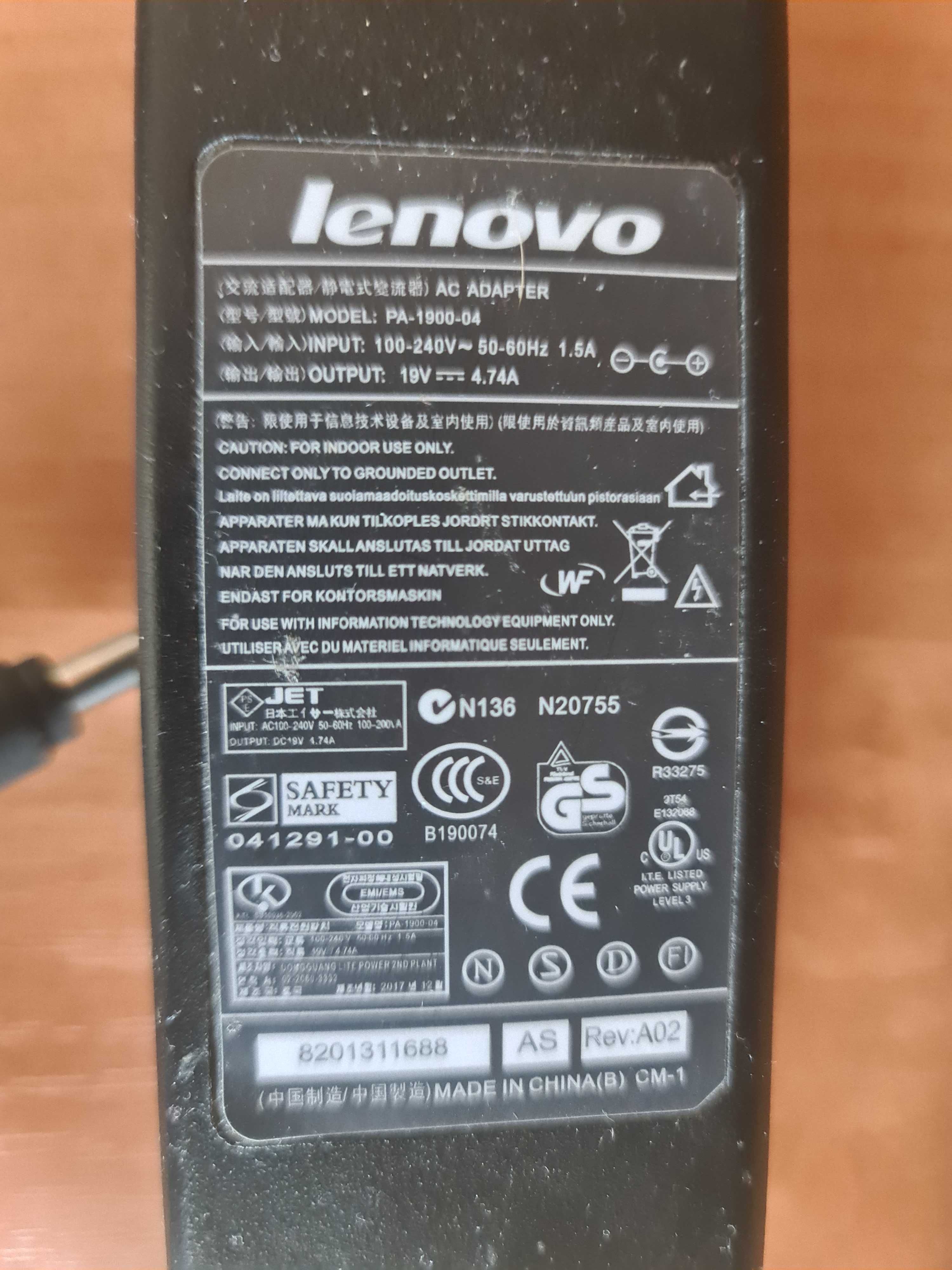 Зарядка для ноутбука " LENOVO " , и радиотелефона " SENAO 258 " .