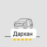 Сделаю логотип..