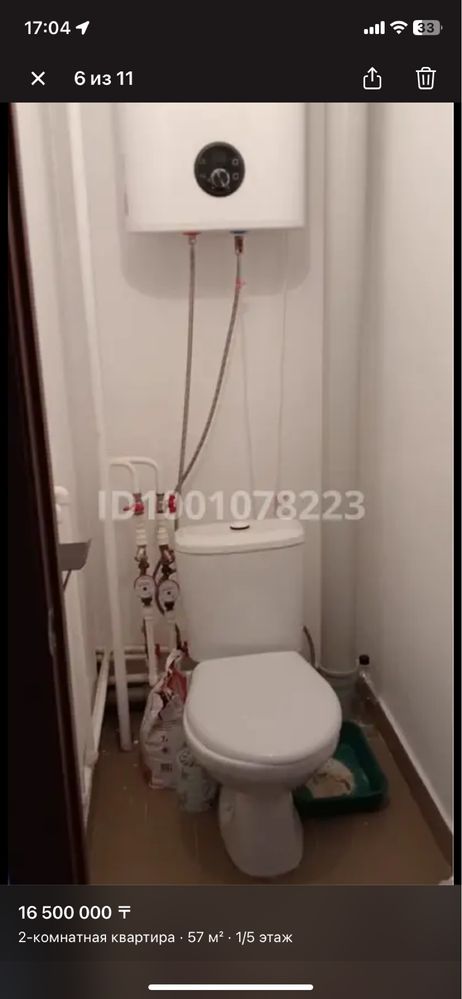 Продам улучшенную двухкомнатую квартиру