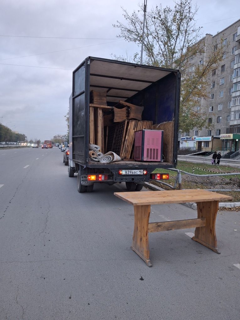 Продам Газель 4.20, 2.20, 2.15