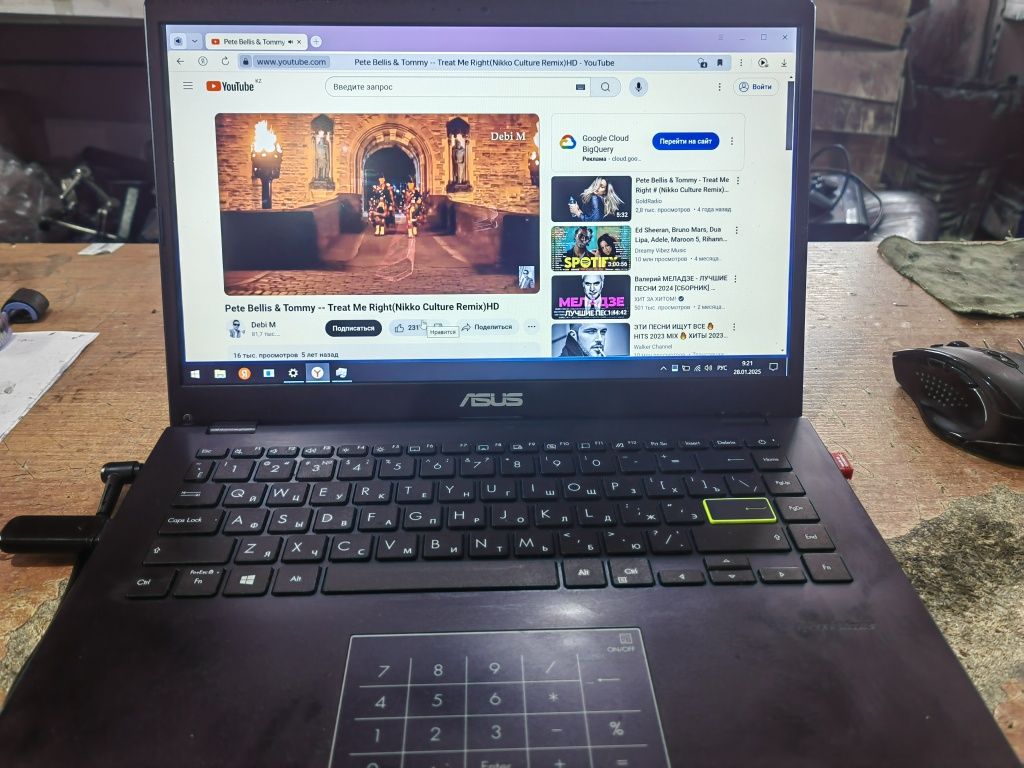 Ноутбук asus e410 14"